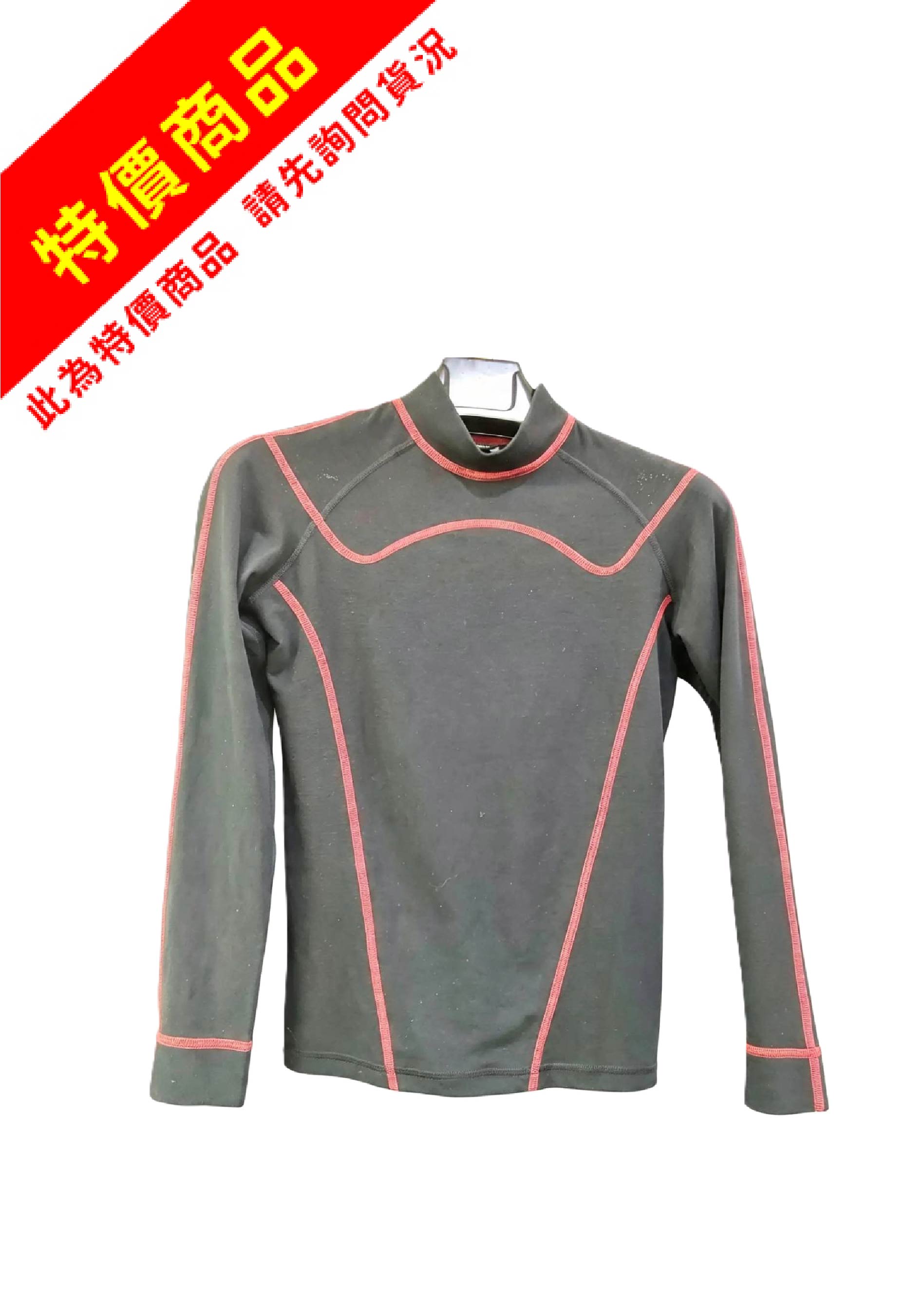 顏色1